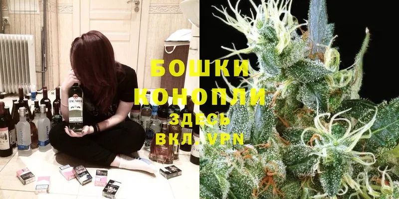 Сколько стоит Кубинка Cocaine  Alpha PVP  Марихуана  ГАШ 