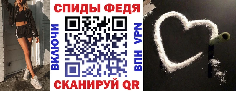 АМФ Розовый  MEGA зеркало  Кубинка  закладка 