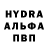Конопля VHQ Konte Vladyslav