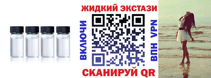 где купить   Кубинка  Бутират оксана 