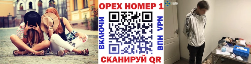КОКАИН Эквадор  Кубинка 