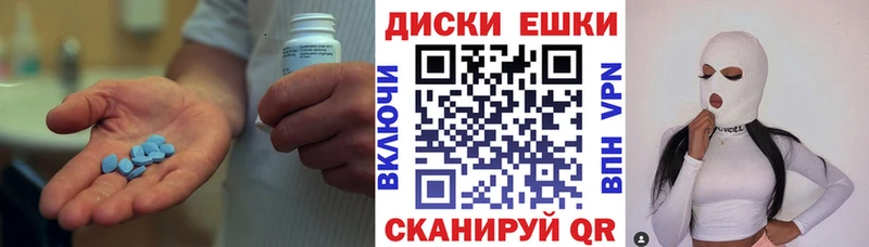 ЭКСТАЗИ 280мг  Кубинка 