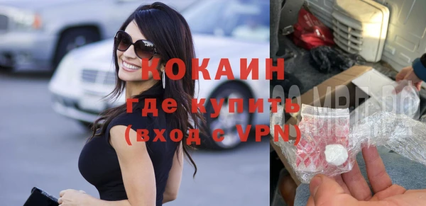МДПВ Нефтекумск