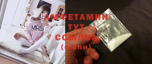 МДПВ Нефтекумск