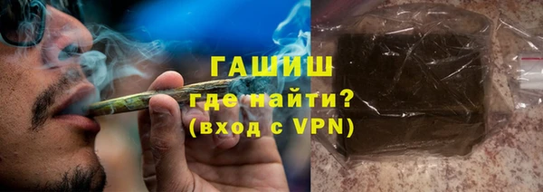 ALPHA-PVP Нея