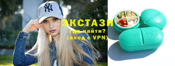 крисы Наволоки