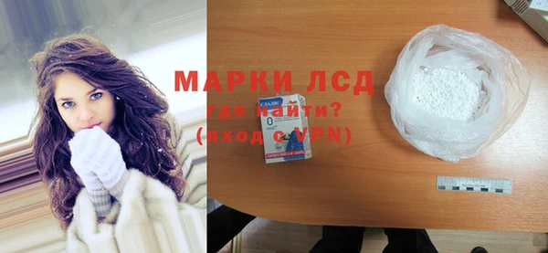 jwh Нефтегорск