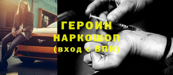 крисы Наволоки