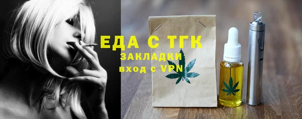 не бодяженный Навашино