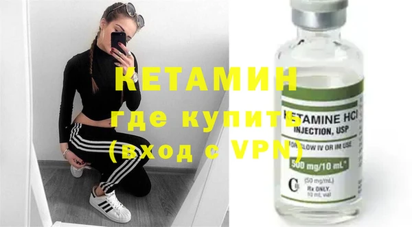 МДПВ Нефтекумск