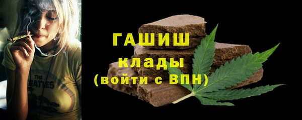 jwh Нефтегорск