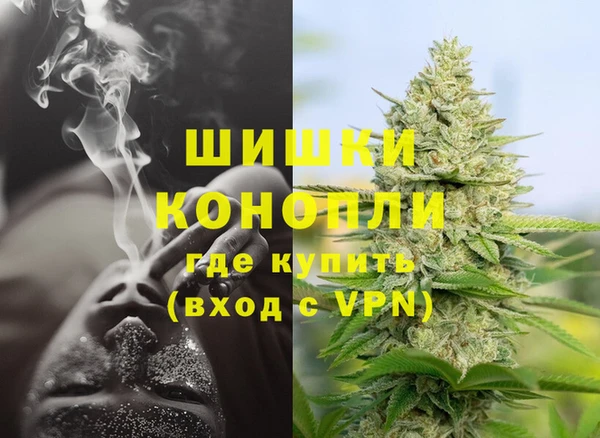 не бодяженный Навашино