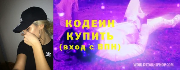не бодяженный Навашино