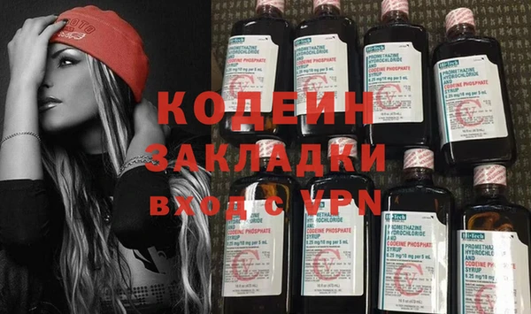 кристаллы Надым