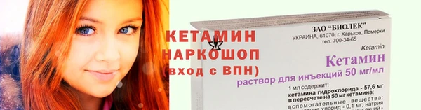 МДПВ Нефтекумск