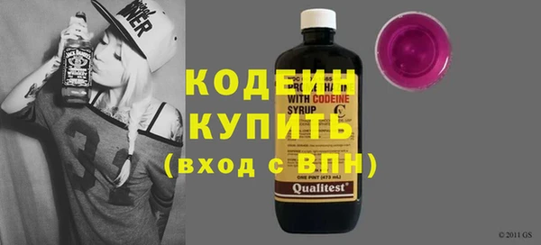 МДПВ Нефтекумск