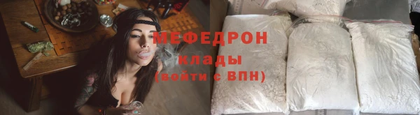 jwh Нефтегорск