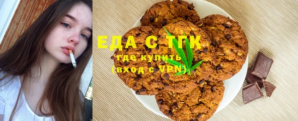 крисы Наволоки