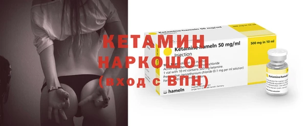 jwh Нефтегорск