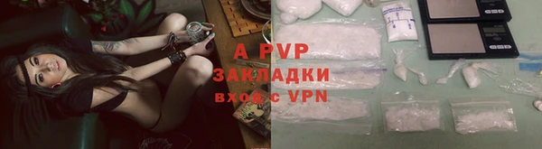 не бодяженный Навашино