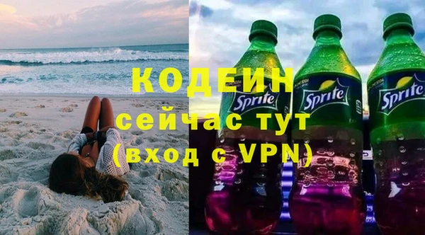 не бодяженный Навашино