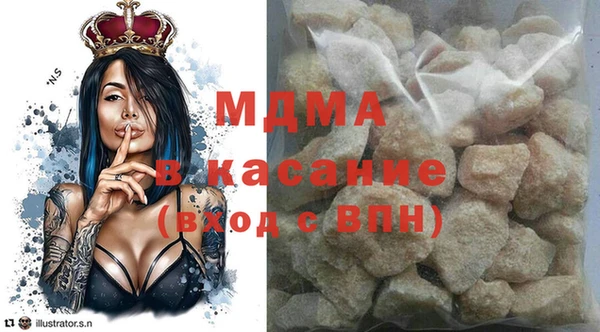 не бодяженный Навашино