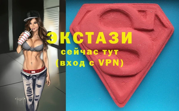 МДПВ Нефтекумск