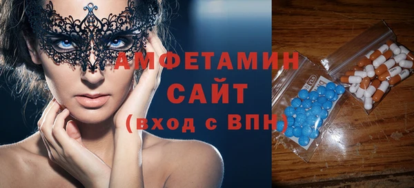 крисы Наволоки