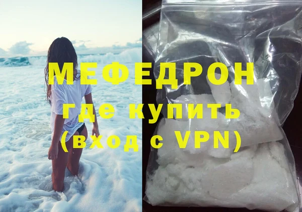 не бодяженный Навашино
