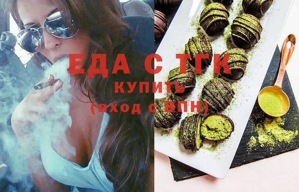 МДПВ Нефтекумск