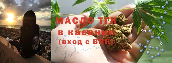 кристаллы Надым