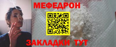 а пвп мука Берёзовский
