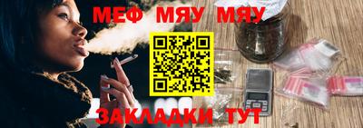 Альфа ПВП Бийск