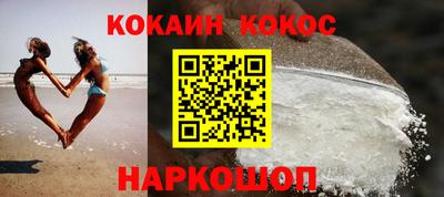 а пвп мука Берёзовский
