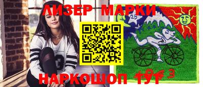 а пвп мука Берёзовский