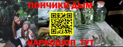 Альфа ПВП Бийск