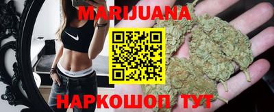 spice Беслан