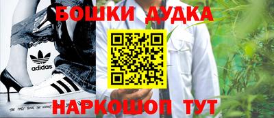 Альфа ПВП Бийск
