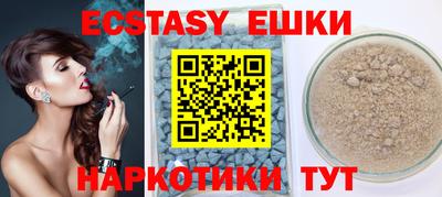 а пвп мука Берёзовский