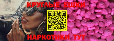 а пвп мука Берёзовский