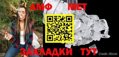 а пвп мука Берёзовский