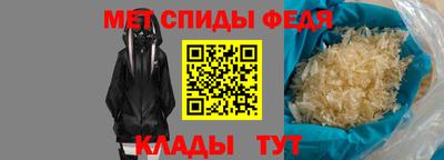 а пвп мука Берёзовский