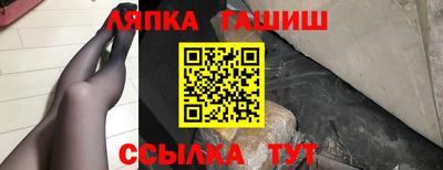 а пвп мука Берёзовский