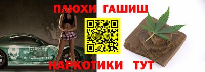 а пвп мука Берёзовский