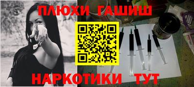 а пвп мука Берёзовский