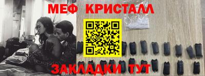 Альфа ПВП Бийск