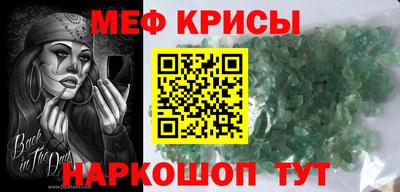 Альфа ПВП Бийск