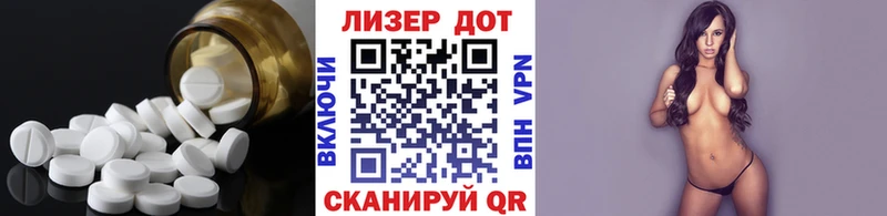 где можно купить наркотик  Кубинка  Лсд 25 экстази кислота 