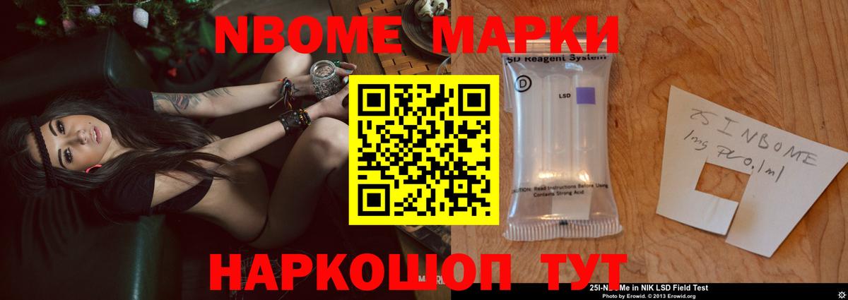 ЛСД экстази ecstasy Кубинка