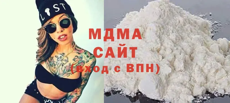 цена   Кубинка  МДМА VHQ 